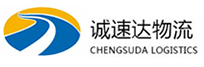 杭州到黄陵县物流公司